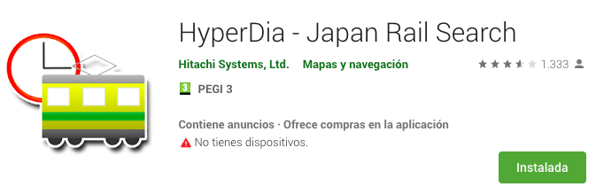 App Hyperdia para conocer los horarios de los trenes en Japón
