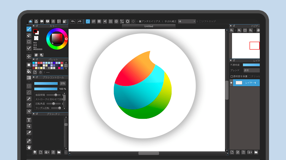 App MediBang Paint para dibujar